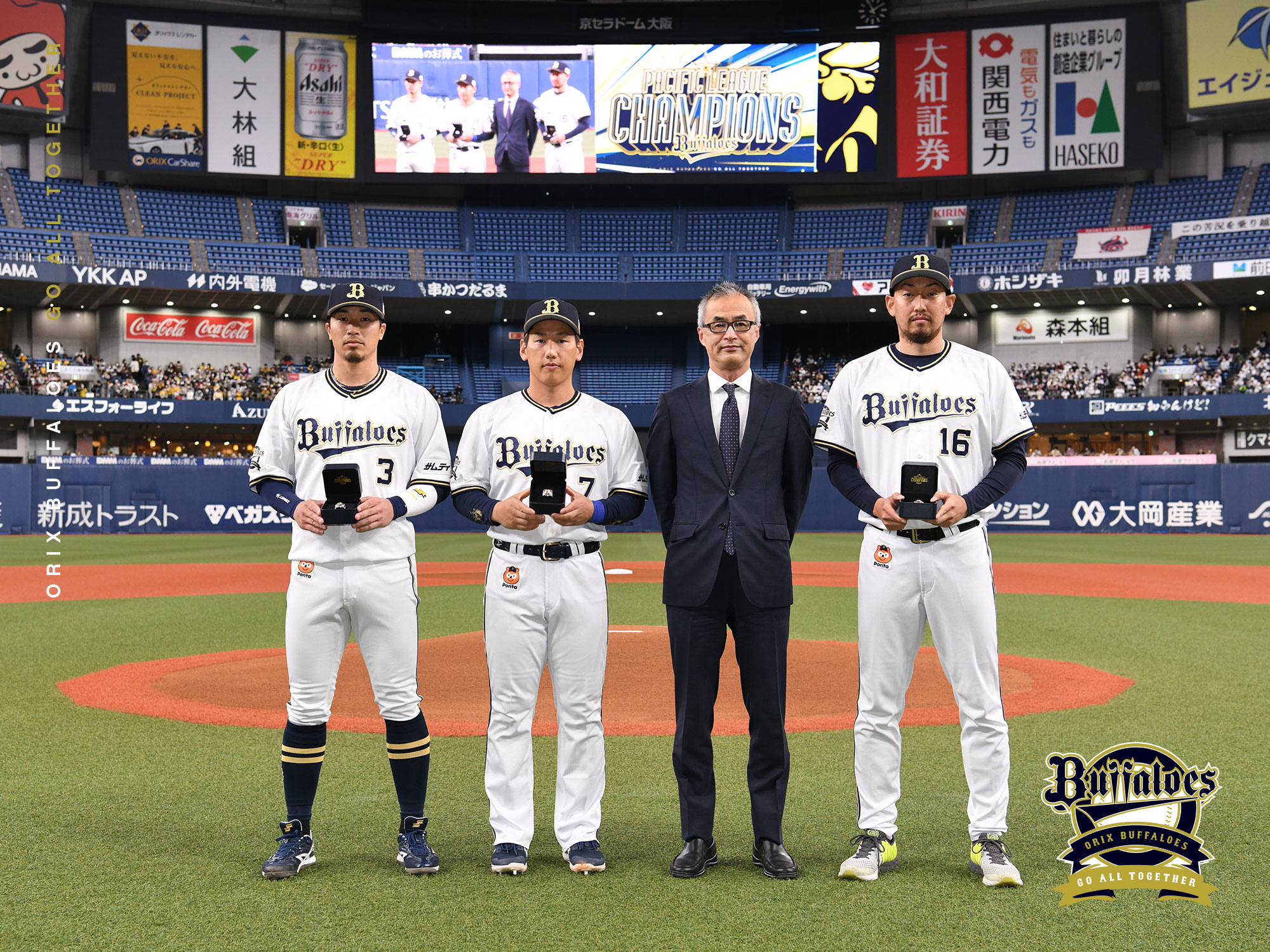 オリックスバファローズ2021年優勝記念チャンピオンリング-其他