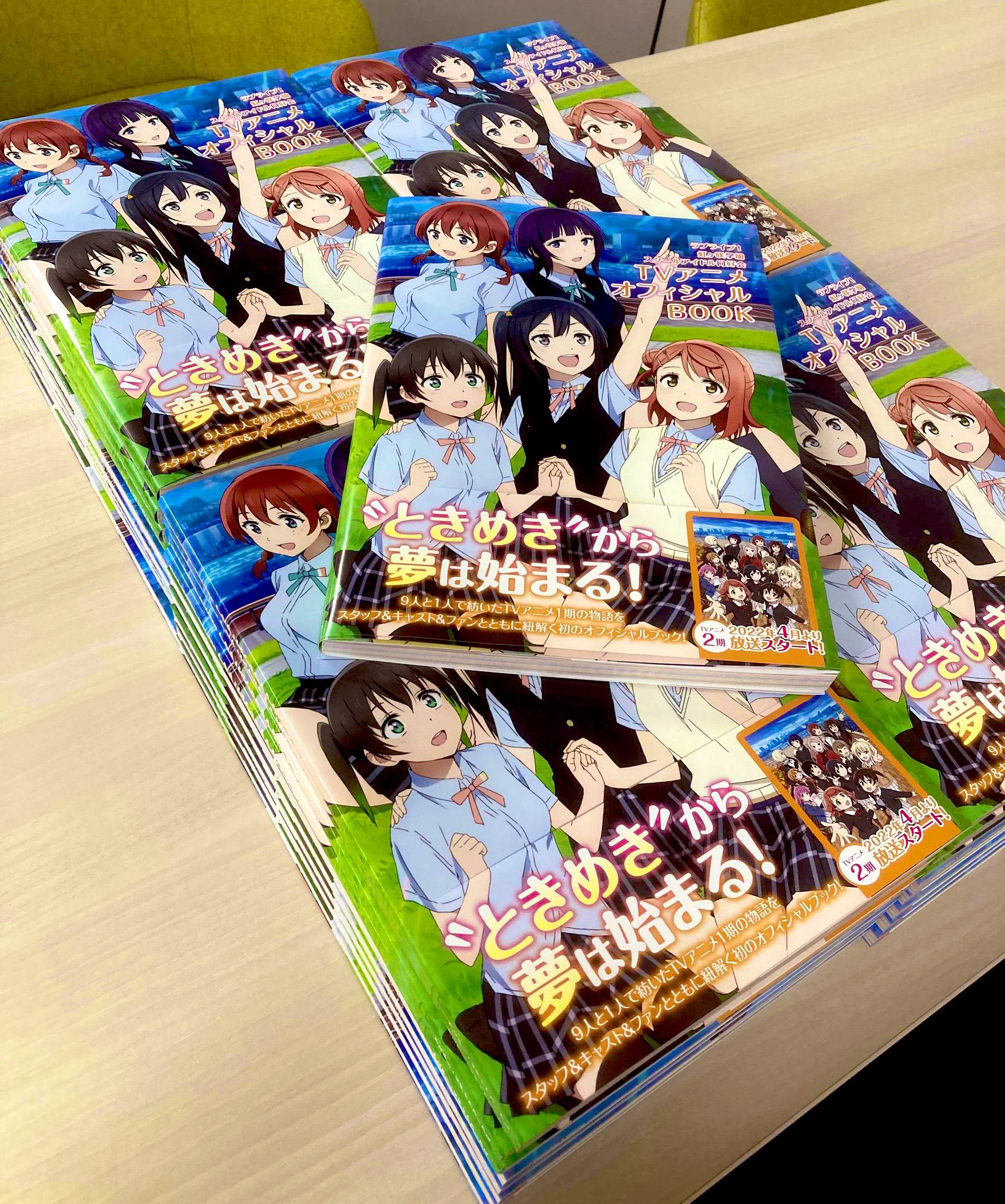 咲 Saki DVD全巻セット 1期＋2期＋3期 全シーズンセット 咲 Saki