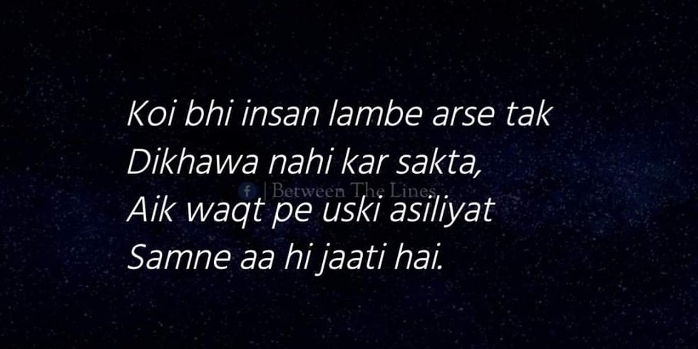 And that hits hard