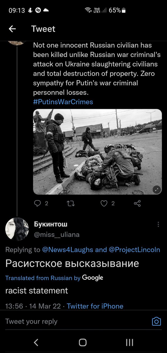 And this a racist statement from you right there ⬇️
#Racist <a href="/miss__uliana/">Букинтош</a>

#PutinsWarCrimes  #russianinvasion #RussianWarCrimes
#DictatorPutin #IStandWithUkraine pic.x.com/LbAquRd0pC