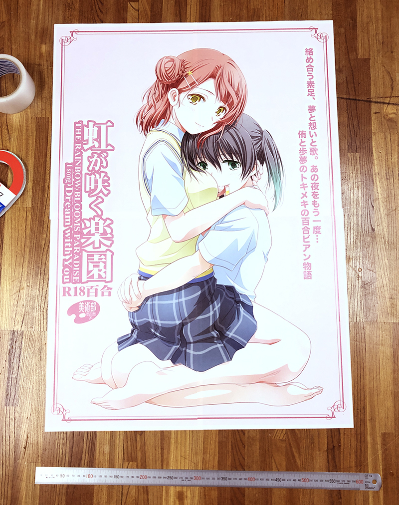 3/21僕ラブ用のサークルポスターです。
新刊表紙のスカート付き絵になりました(^_^;)
スペースは配置図を参考にどうぞ。
#僕ラブ #虹ヶ咲 #ゆうぽむ
https://t.co/XMgjADo2Xm 