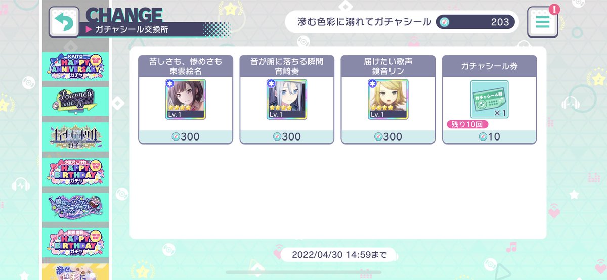 LLENN1tomoriru's tweet photo. おっけ天井 https://t.co/QMAaSAoufz