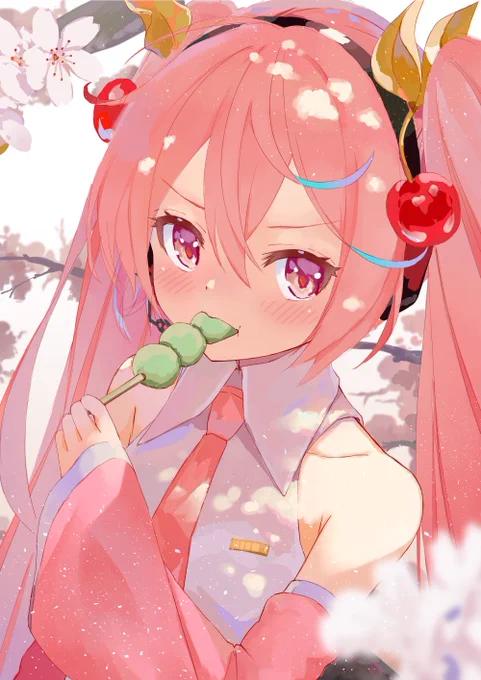 #桜ミク 
https://t.co/niCWA387ji
花より団子 