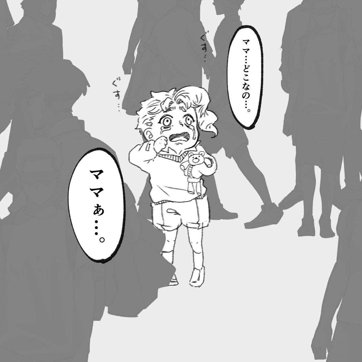⚠承花⚠※病み太郎
これからは、ずっと一緒。 
