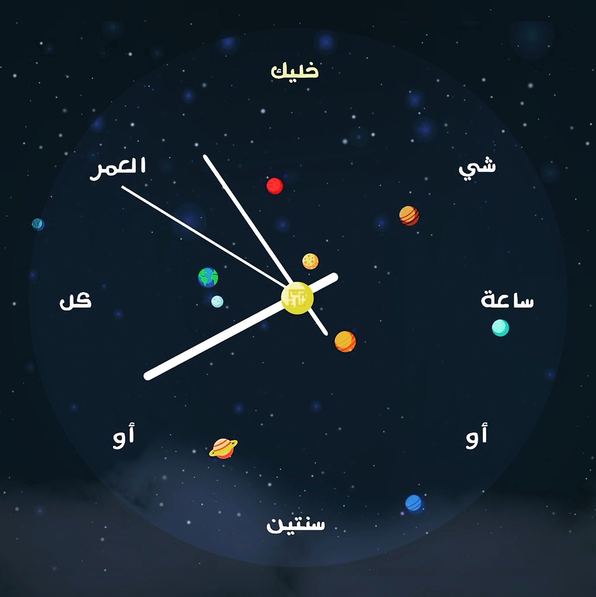 adonisband's tweet photo. أو كل العمر ✨ https://t.co/Nj4oVV97Sc