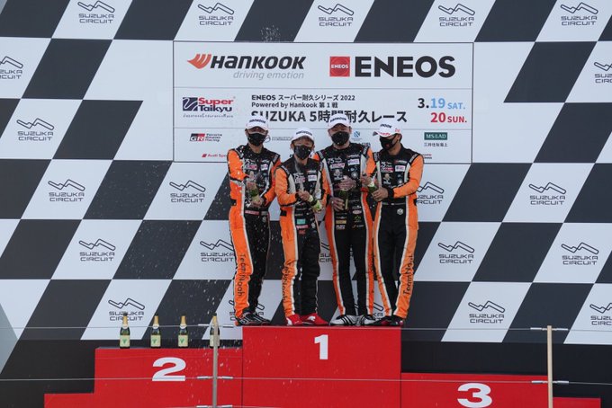 Twitterのコスプレ画像37