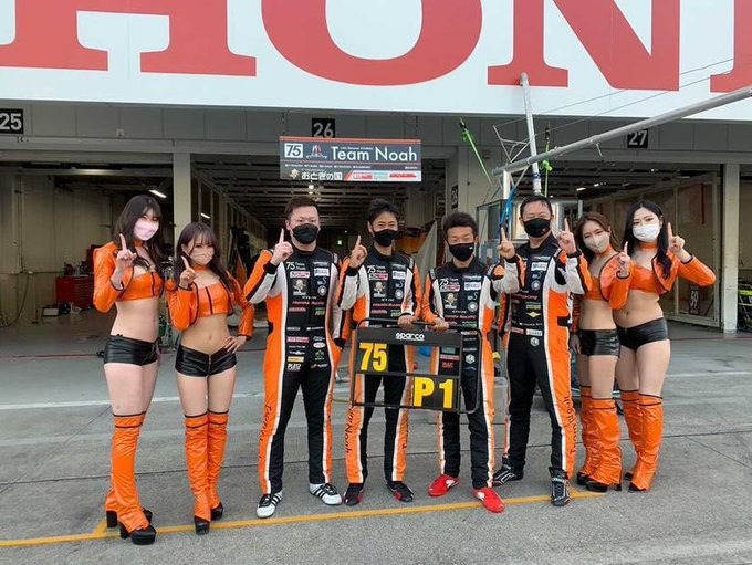 Twitterのコスプレ画像38