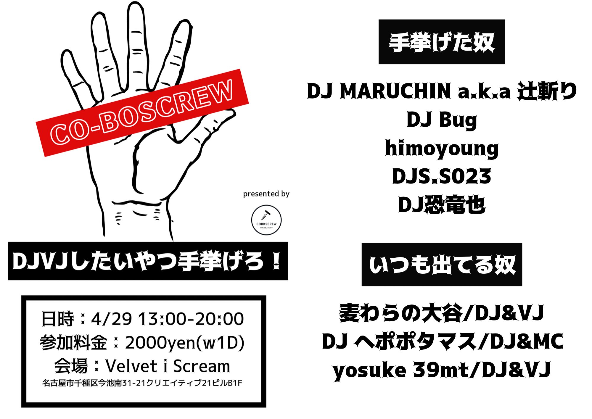 南さん専用ページ elc.or.jp