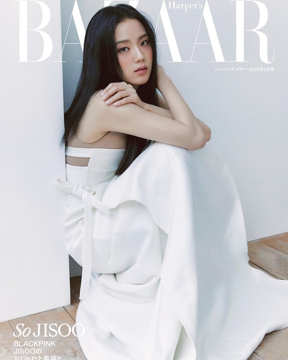 infodrakor_id's tweet photo. #Jisoo untuk Dior x Harper's Bazaar Jepang 📸💜

😍😍😍 https://t.co/ehRcwkZtvr