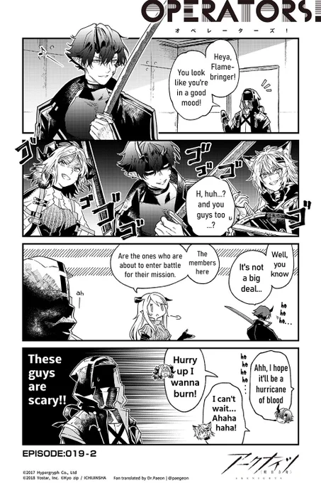 English Fan translation of [Arknights OPERATORS!] Episode 019-2
(Official Arknights JP Twitter comic) 

"The members here, are the ones about to enter battle for their mission."

#Arknights #OPERATORS_EN 