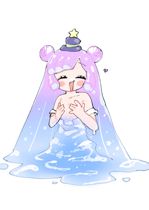 puni… 