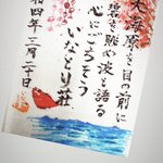 ツイートに含まれる画像