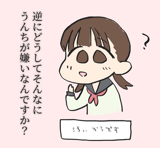 倧ã¹ã«å¥œãã«ããçŽç²ãããçå