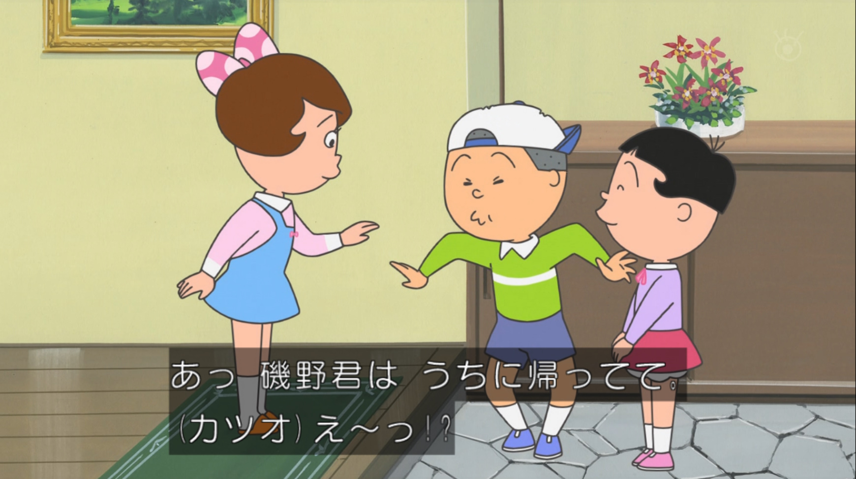 ★ 家族みんなの両面キーリング サザエさん＊カツオ＊ワカメ ☆ 家族みんなの両面キーリング サザエさん＊カツオ＊ワカメ