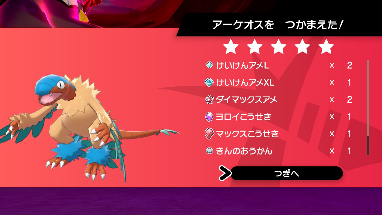 チェシャ猫 Wteiihcghdtjtnl Twitter