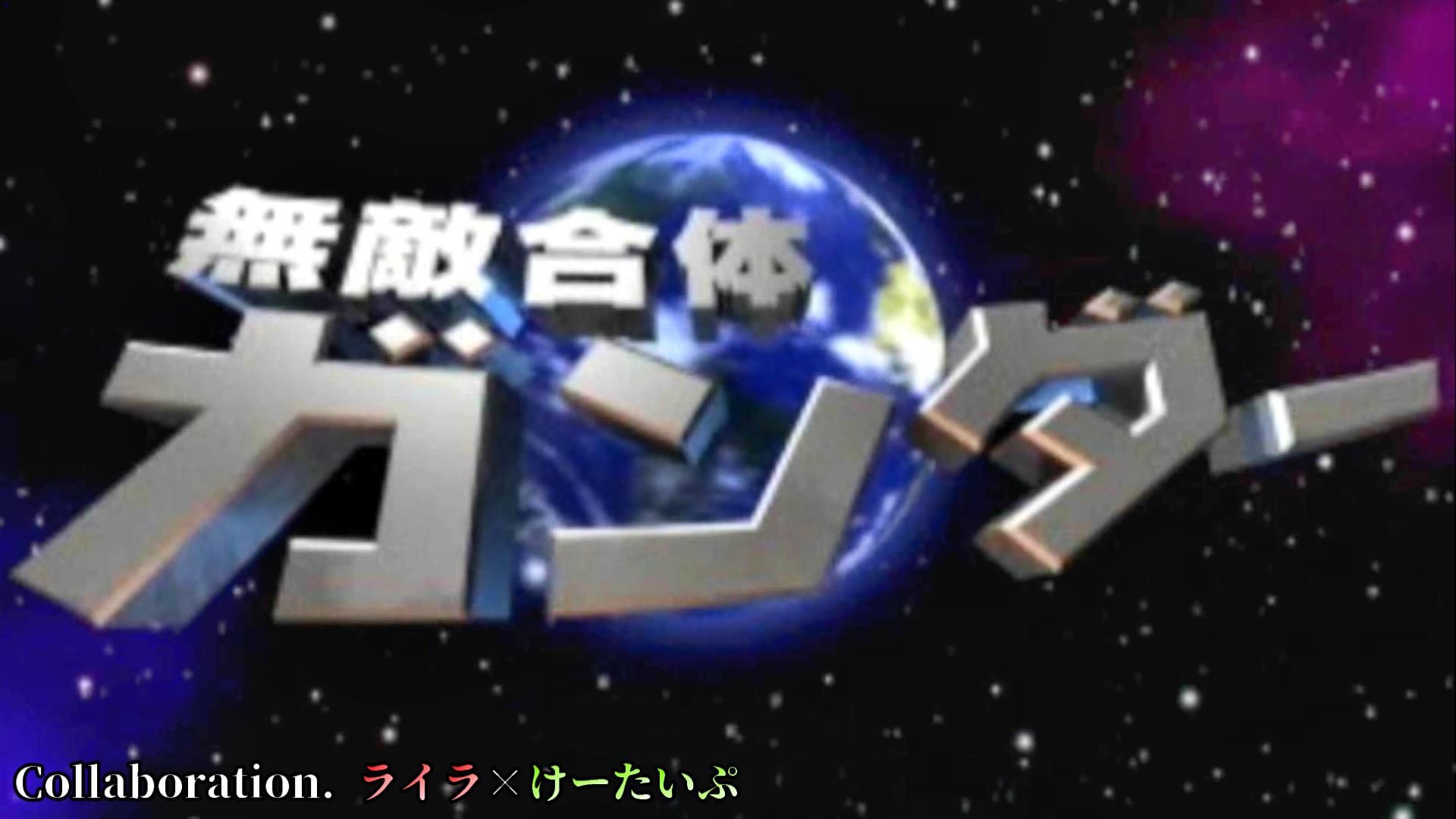 鈴木爆発 鈴木爆発 - Search / X