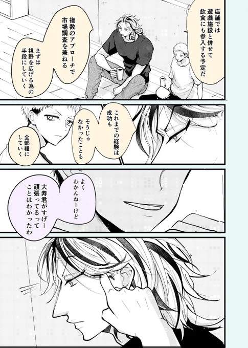 (3/4) 