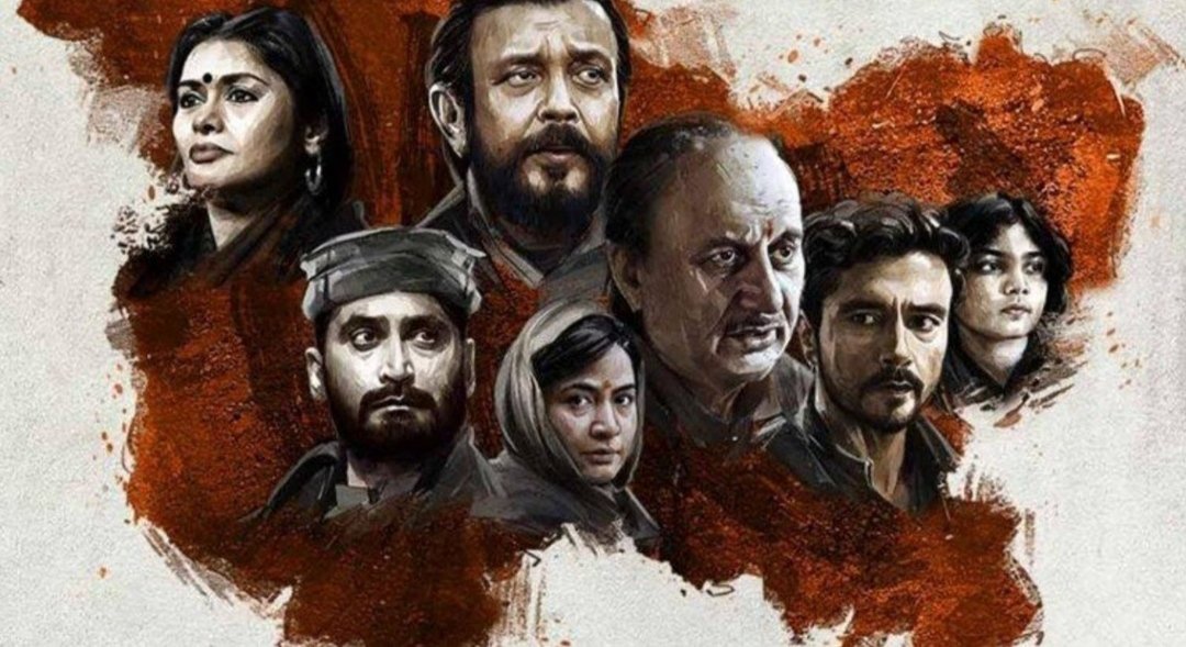 संदीप कुमार मिश्रा tweet media