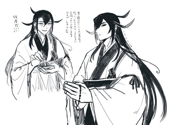 現実逃避に黒髪のどまぴ描いた。純朴そうな青年時代があったのかな…… 