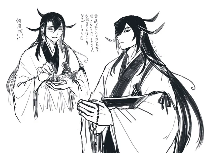 現実逃避に黒髪のどまぴ描いた。純朴そうな青年時代があったのかな…… 