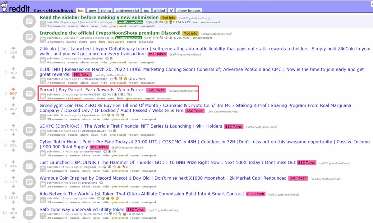 PurrariToken's tweet image. Would you look at the, front page of CMS! #bsc #bscgem #purrari #cms #moonshot