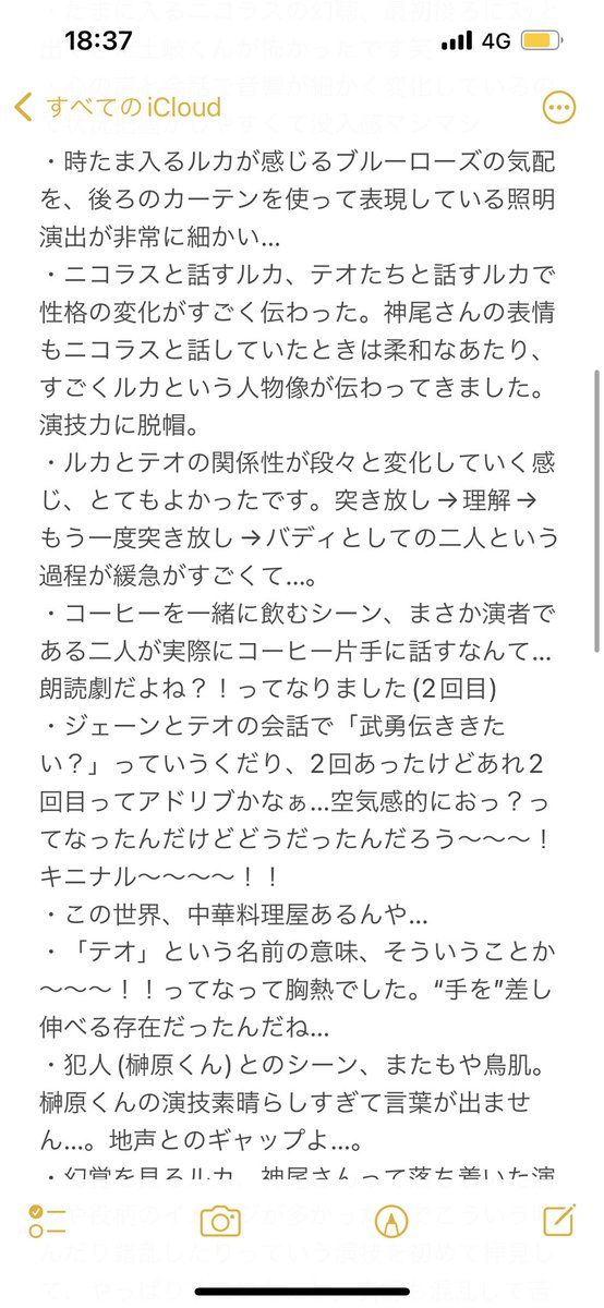 新作 エニグマ エジプト バロック 千年終末 スーパーマリオ Portalcultura Net Br