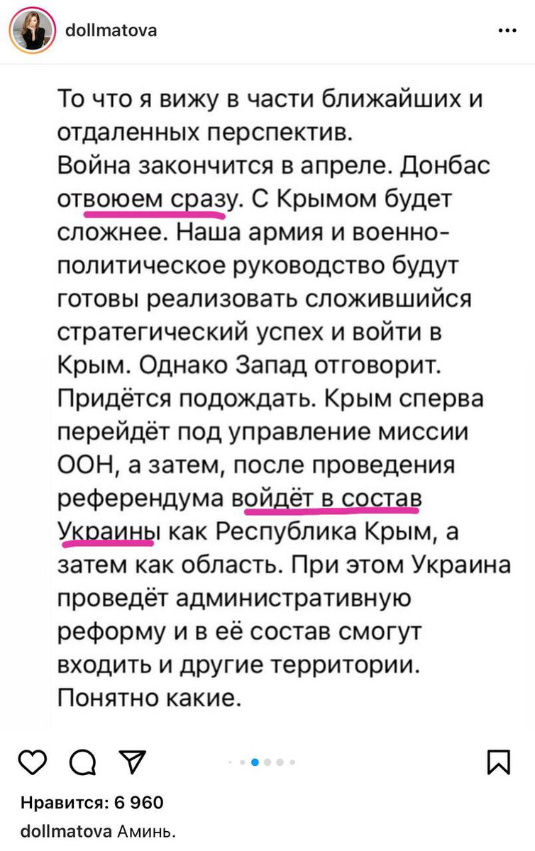 iovilla1's tweet photo. Ребят, может скажем им?… )) https://t.co/QEyjHpmCUn