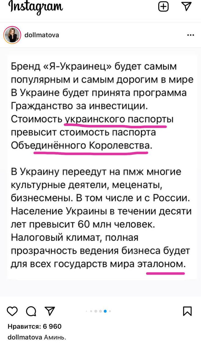 iovilla1's tweet photo. Ребят, может скажем им?… )) https://t.co/QEyjHpmCUn