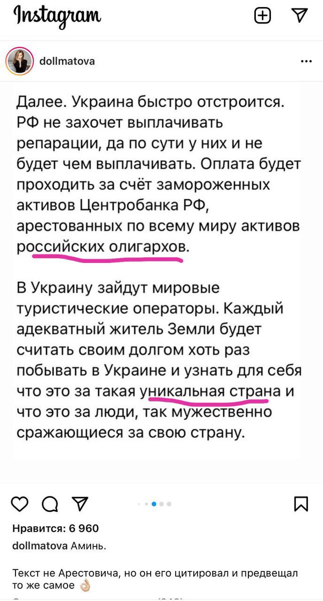 iovilla1's tweet photo. Ребят, может скажем им?… )) https://t.co/QEyjHpmCUn