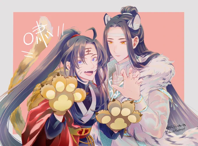 原稿終わったらがおず描きたいって思ってたんだ…
#MDZS #忘羨 