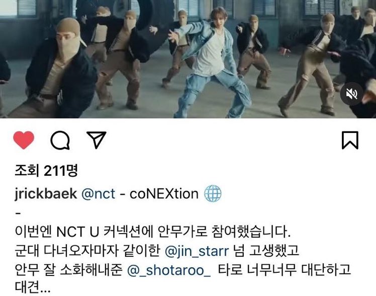 johnnyxjaehyun's tweet photo. หนึ่งในนักออกแบบท่าเต้นของ connextion พูดถึงน้องโช ขอบคุณโชทาโร่ที่นำเสนอท่าเต้นออกมาได้ดีมาก แท็กหาน้องโชในไอจี บอกว่าน้องยอดเยี่ยมมากและภูมิใจในตัวน้องโชทาโร่มากด้วย
//น้องโชเก่งมากจริงๆ เราก้อภูมิใจในตัวน้องมากๆเลย อยากให้ทุกคนเหนน้องทั้งการเต้นและการร้องเยอะๆเลย
©️MissOsaki https://t.co/8YmPeCFrIY