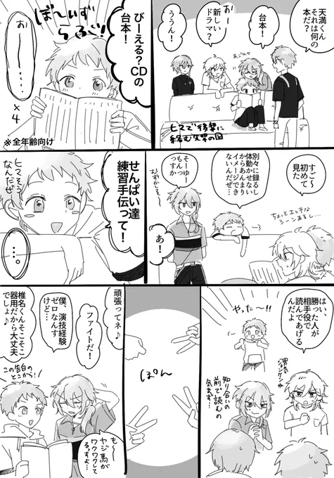 いつもの
https://t.co/pzyQNrkgJv 