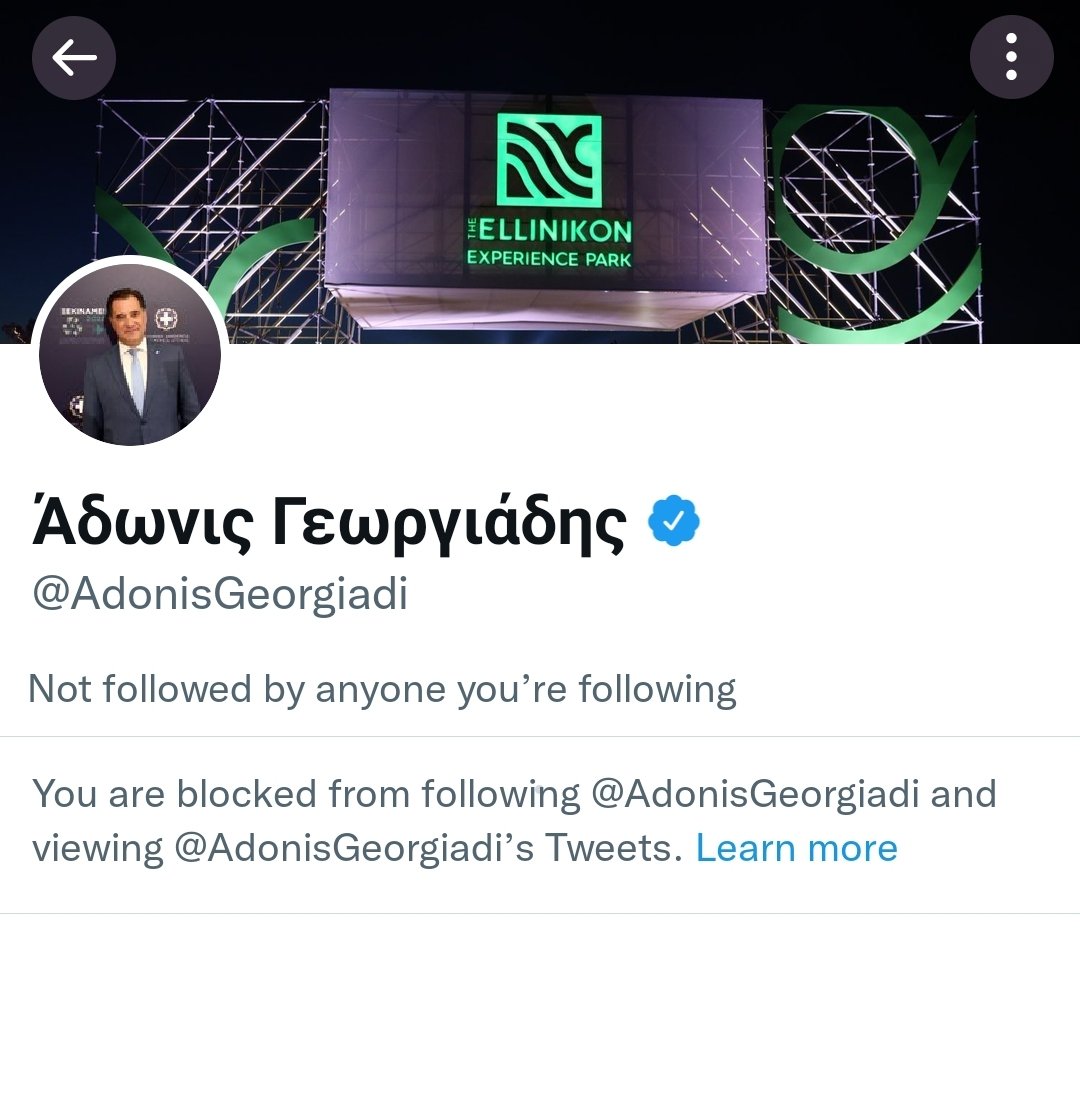 Goudalas_21's tweet photo. Ήσουν ο μοναδικός από το τσίρκο που με ανεχτηκες τόσα χρόνια 
Τόσο μπινελίκι δεν έχω ρίξει σε άλλο ακκαου και όμως εκεί σταθερός
Η σχέση μας πέρασε από πολλές χριστοπαναγιες αλλά ήσουν βράχος
Τώρα ομως δεν υπάρχει πια νόημα να είμαι στο τιελ
Γιατι; https://t.co/5xptyDXSKg