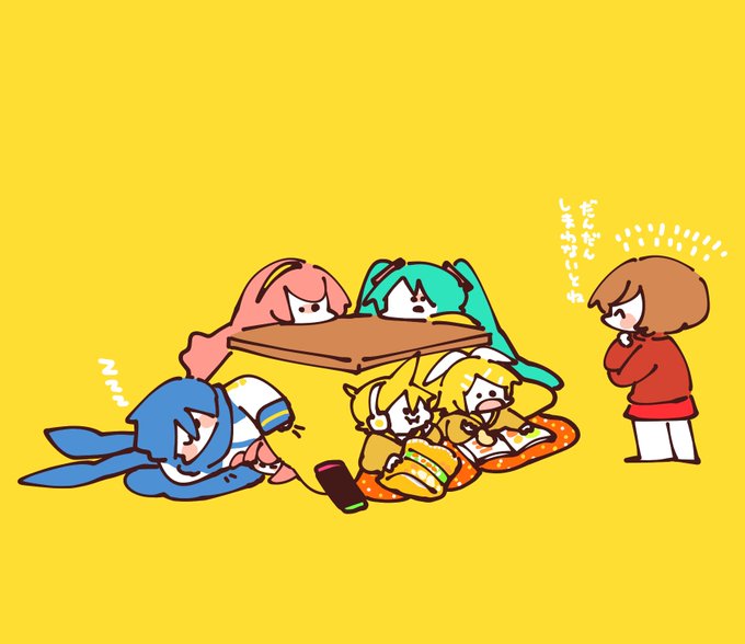 「kotatsu short hair」 illustration images(Popular)
