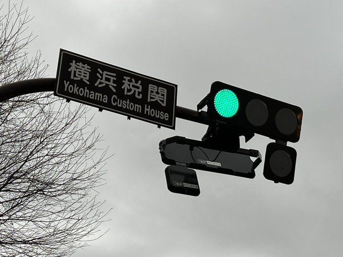 バス停のtwitterイラスト検索結果 バス停のtwitterイラスト検索結果