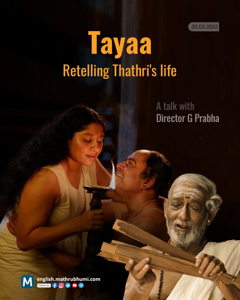 mathrubhumieng's tweet photo. Tayaa: Retelling Thathri's life - A talk with Director G Prabha
Read more at: https://t.co/Ycj6suavxm
#sanskrit #movies #tayaa #GPrabha #interview #specialstory #Exclusive #IndianMovies https://t.co/LPfI3puhom