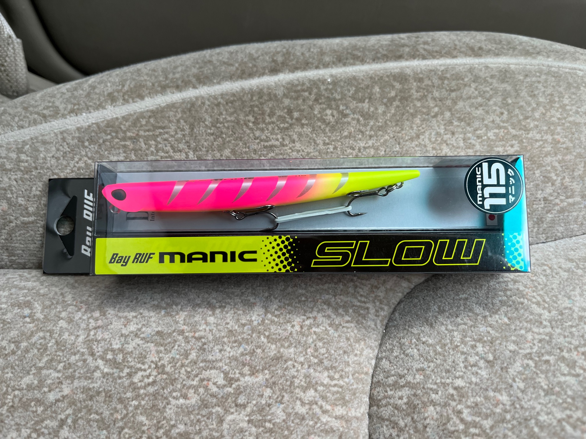 Tomoyan バス釣りから シーバス用ルアー購入 謎 ただの衝動買い バス釣り シーバス T Co Sz78lg9adc Twitter