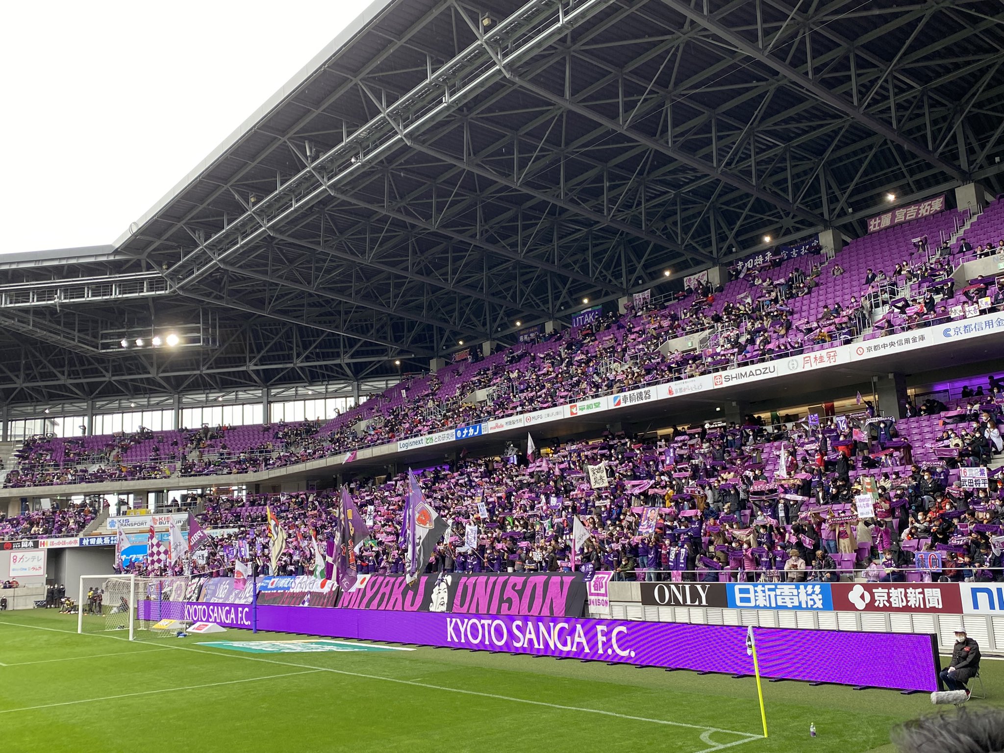 Y U 紫魂 この角度から見る京都サンガサポーター ほんと最高だと思います 京都サンガ T Co Ulkiypdljl Twitter