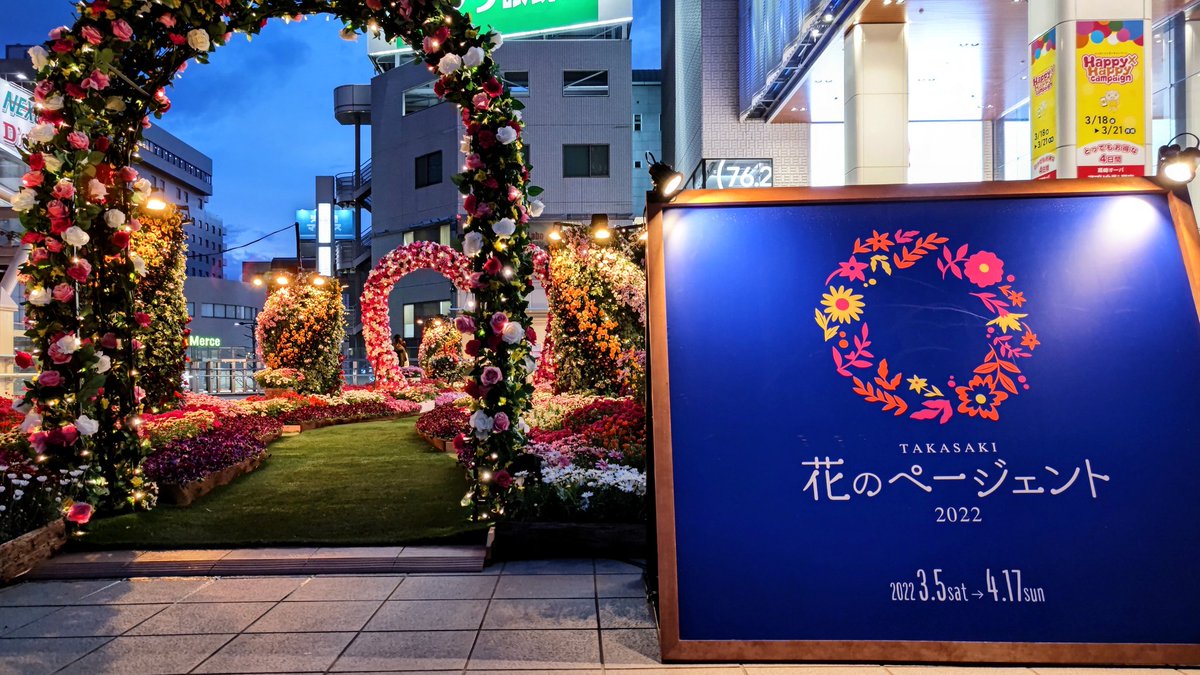 o2aid_Boss tweet picture