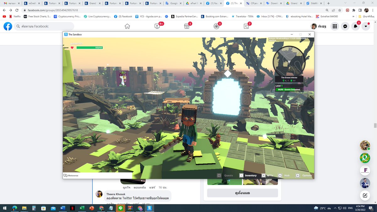 PhichethX's tweet photo. @TheSandboxGame I just participated in the daily #SandboxAlphaS2Contest for a chance to earn up to 1,000 $SAND! Starting March 19 - Gather the equipment. Check out my screenshot below!
👇 #SandboxAlphaS2 https://t.co/PeNgQz4wiE