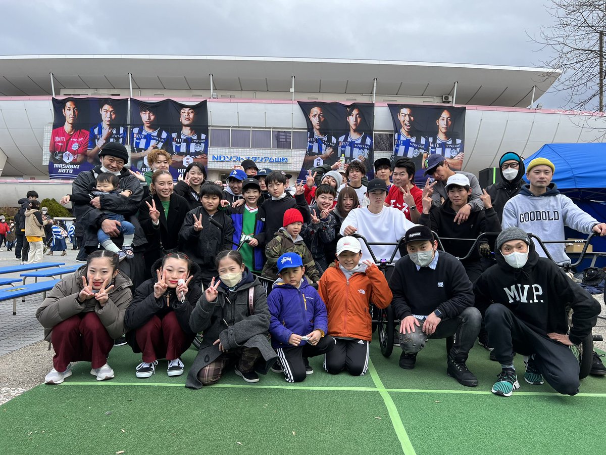 BEATSURFTENDO's tweet photo. 今日はモンテディオ山形のホーム開幕戦
イベントステージにて

ビートサーフ天童踊らせてもらいました🙌🤩🙌

豪華な出演者の方々と共演出来てとっても楽しかったです☺️✨

セッションもダンス×BMXもSK8ショーもヤバかったー🔥🔥🔥

ありがとうございました🙇‍♂️

最後まで残ってくれた皆で📸☺️ https://t.co/1cnHKEEZ4F