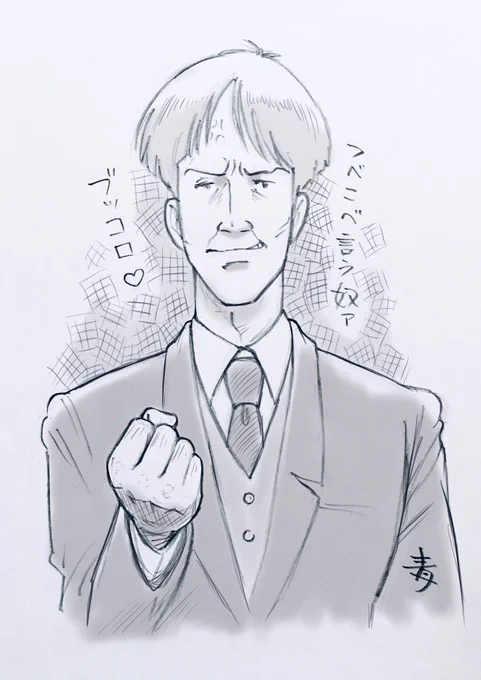 アドバイス罪って言いたくなったあきまんさんの気分が最近少し分かる…まぁ私なんか大して面倒な事にもならないけど、ちょっとだけそんな気分にね😑 