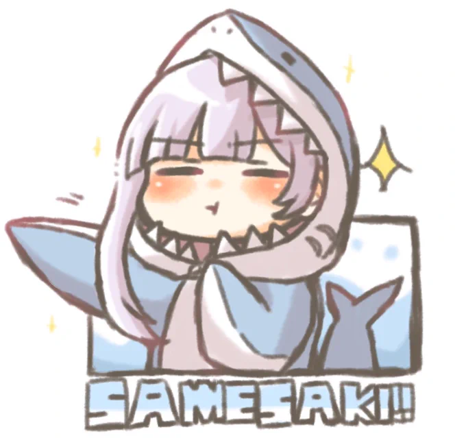 #D4DJ いつぞやのさめさきちゃん 