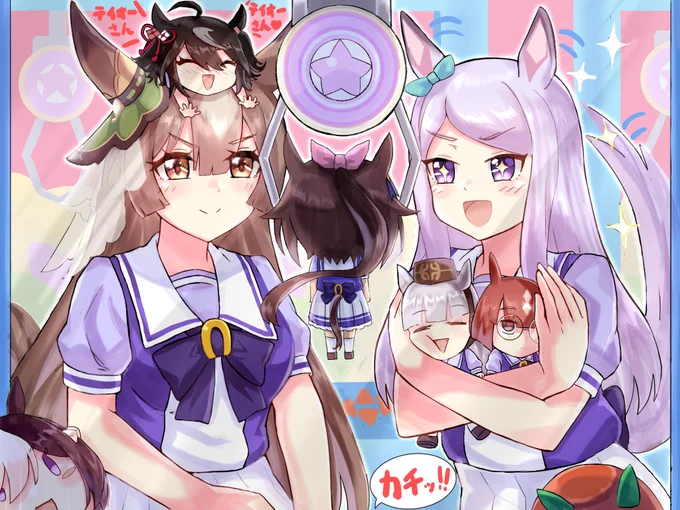 すごいですわー!なマックイーンさんと任せて下さい!なサトノさん
#ウマ娘 