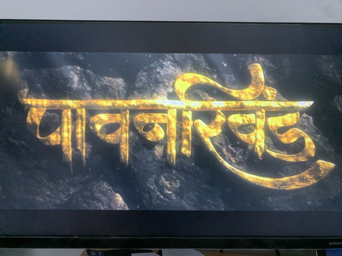 _vikas_mane_'s tweet image. Finally #Pavankhind #AmazonPrime