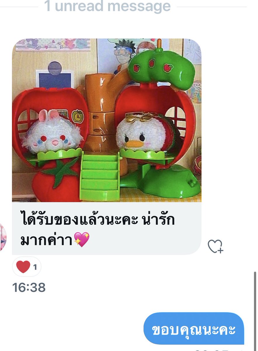 talktomeimnice's tweet photo. รีวิวน้าหลังจากที่ไม่ได้ลงนานม้าก😭 https://t.co/ptPH48bCLh