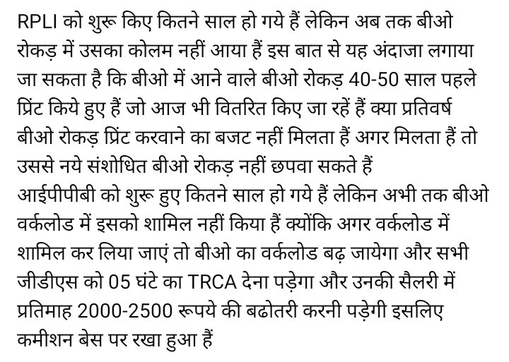 Deepak71076786's tweet photo. @devusinh https://t.co/HjWeKU0LA5