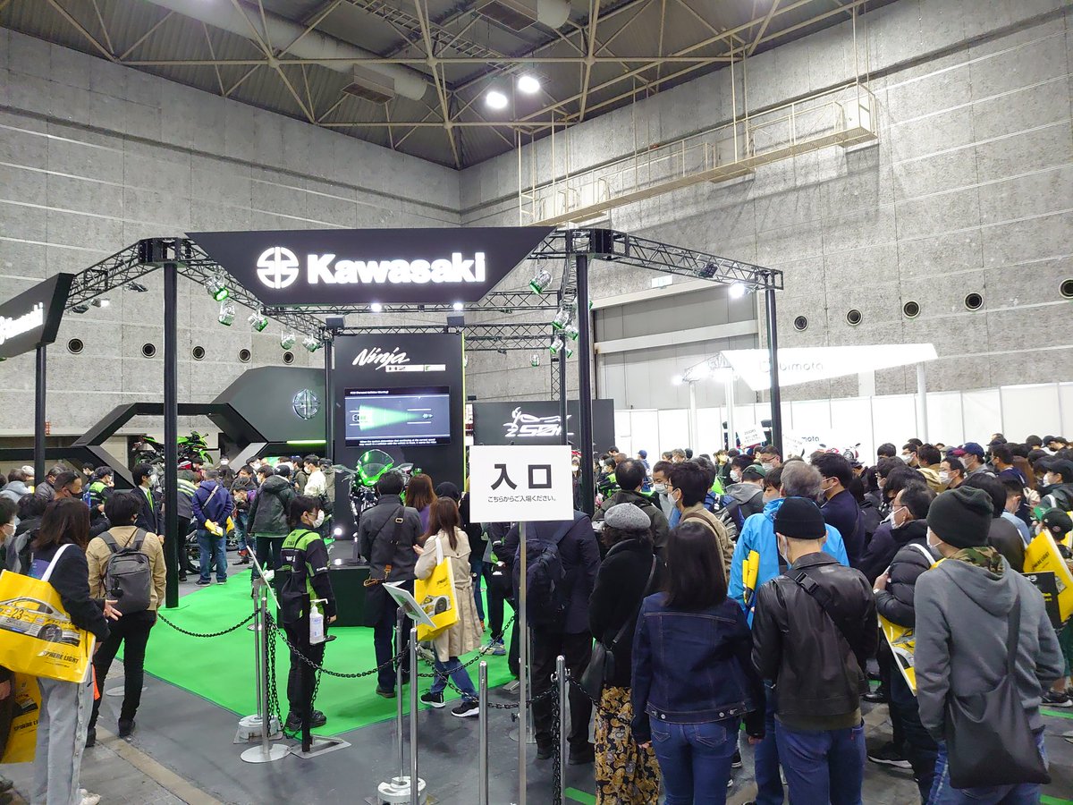 natsudd's tweet photo. 何年かぶりに大阪モーターサイクルショーへ
子どものご機嫌取り大阪メトロにものりつつ...
めっちゃ人多くて、二人相手しつつやと全然見たいもん見れんかった(´・ω・`) https://t.co/XiW3Bas6ls