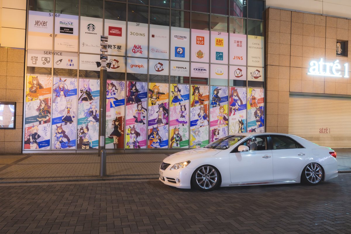 Lexus_3500_sho's tweet photo. 固定

#markx
#grx133
#premiumlpackage
#2grfse https://t.co/iXhafOfhqn