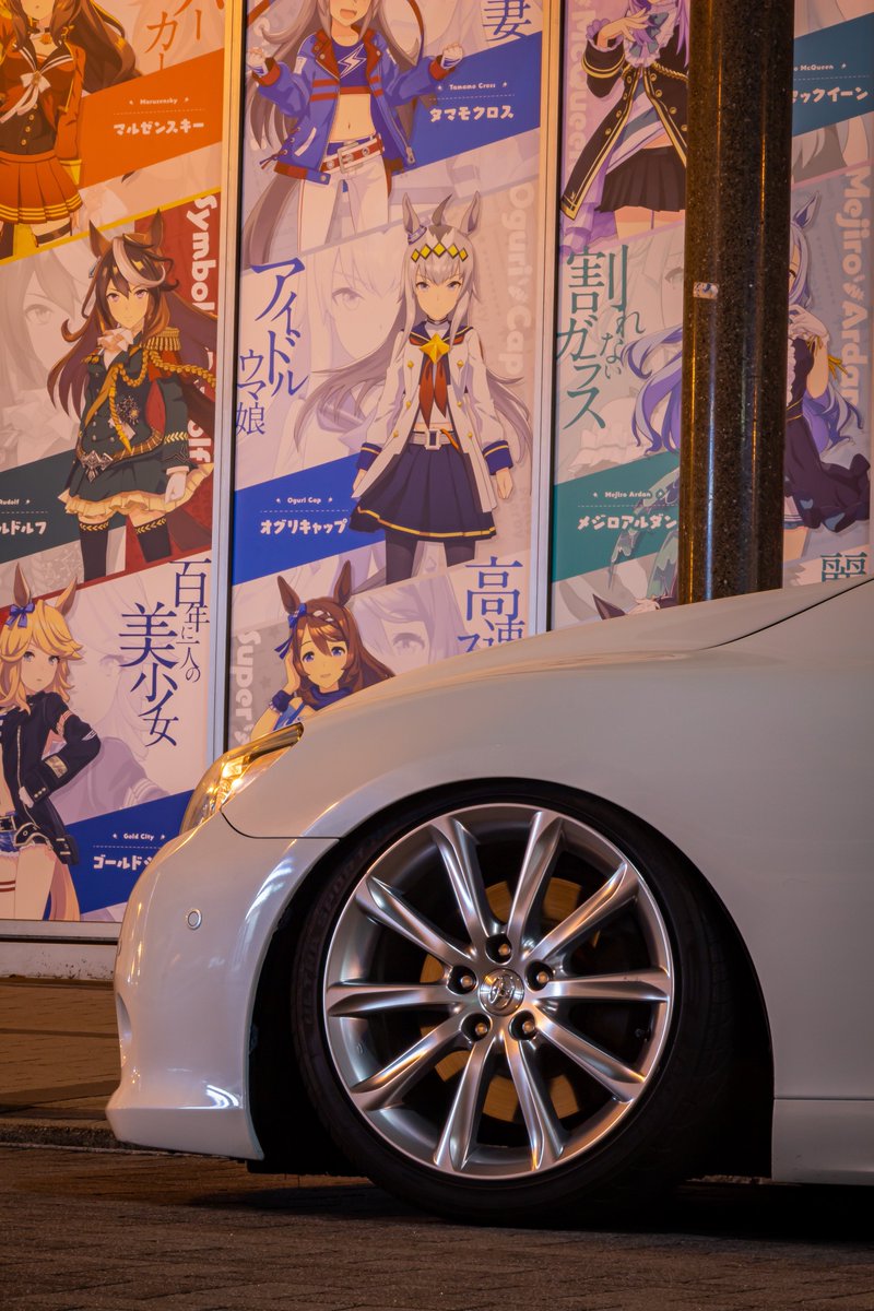 Lexus_3500_sho's tweet photo. 固定

#markx
#grx133
#premiumlpackage
#2grfse https://t.co/iXhafOfhqn